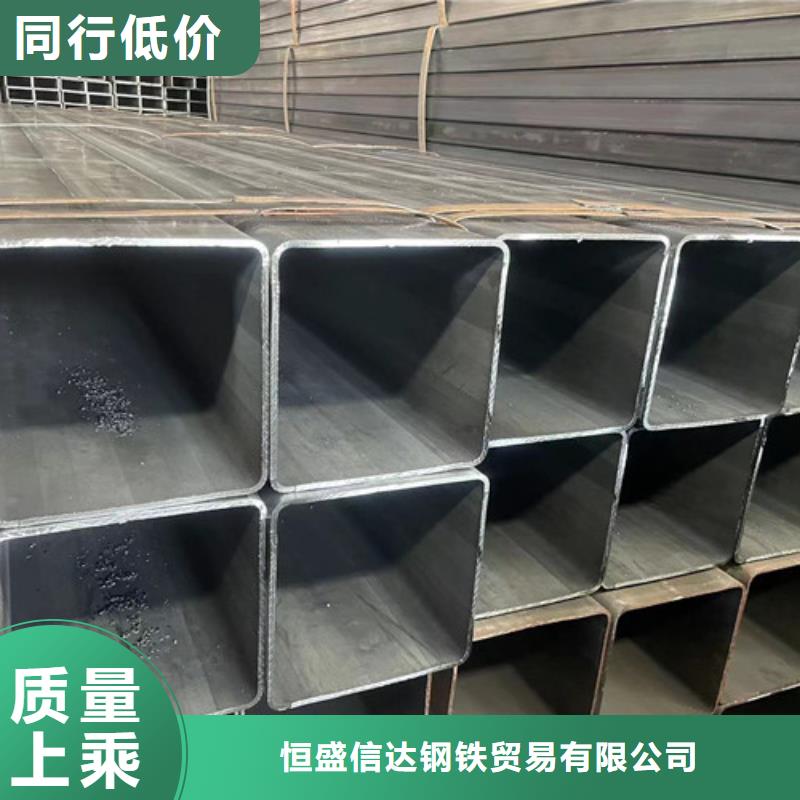 Q345B方矩管   _品類齊全