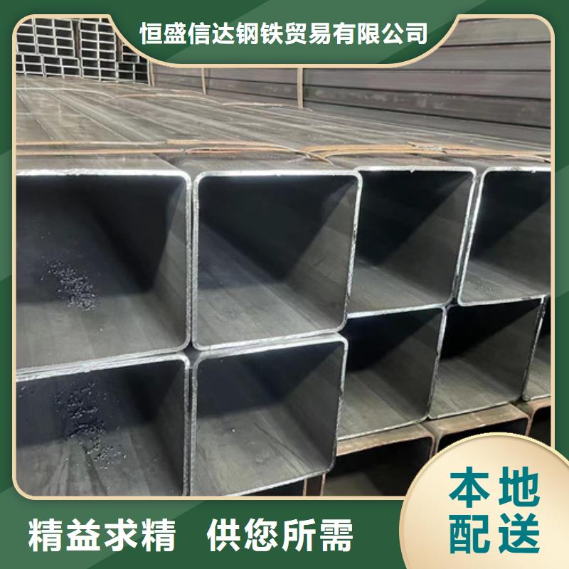 Q345B方矩管   源頭供應商