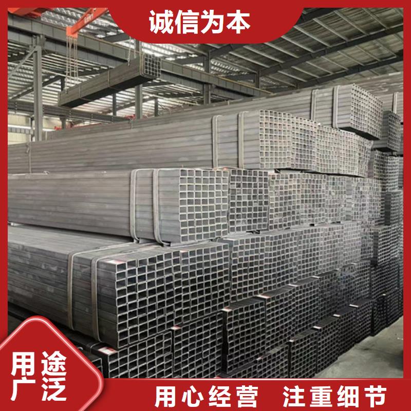 Q355B方矩管專(zhuān)業(yè)供應(yīng)商
