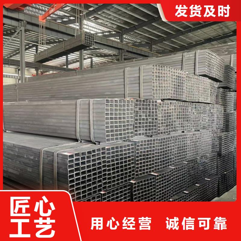 Q355B方矩管行業(yè)動(dòng)態(tài)