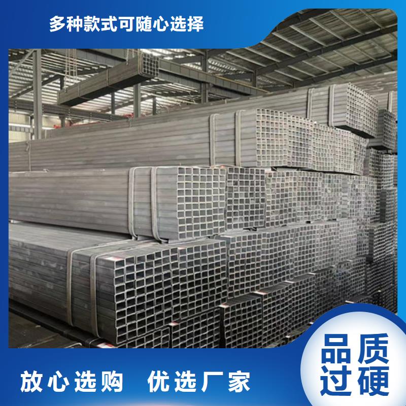 Q345B方矩管   廠家-可來廠考察