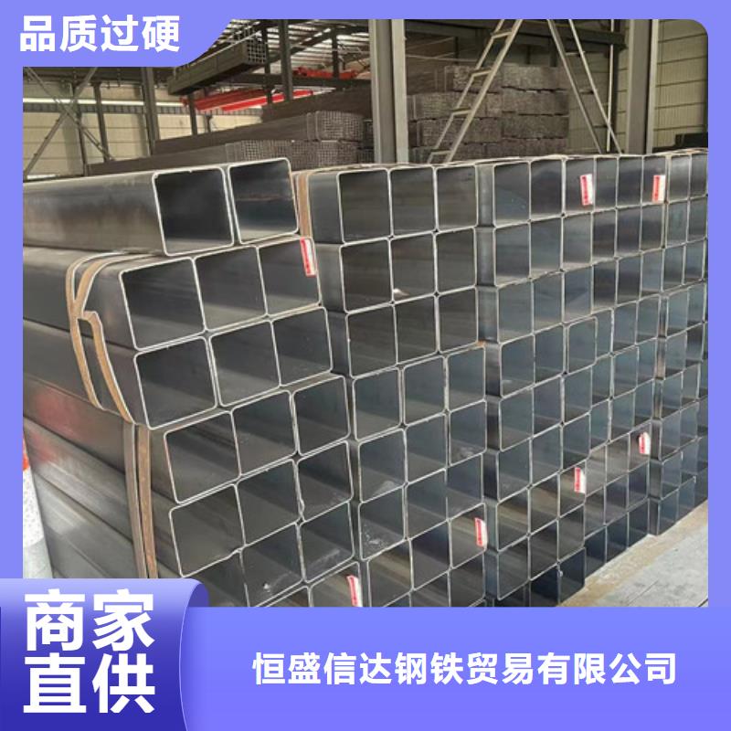定制Q355B方矩管的經(jīng)銷商