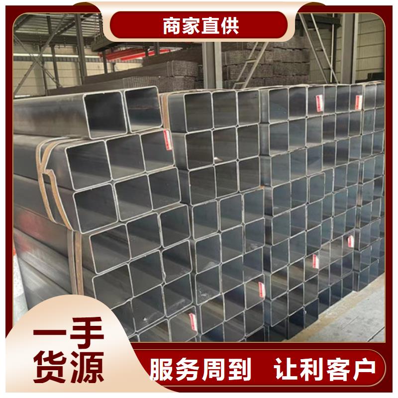 Q355B方矩管-歡迎來電洽談
