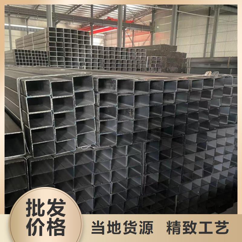 服務周到的Q345B方矩管   經銷商