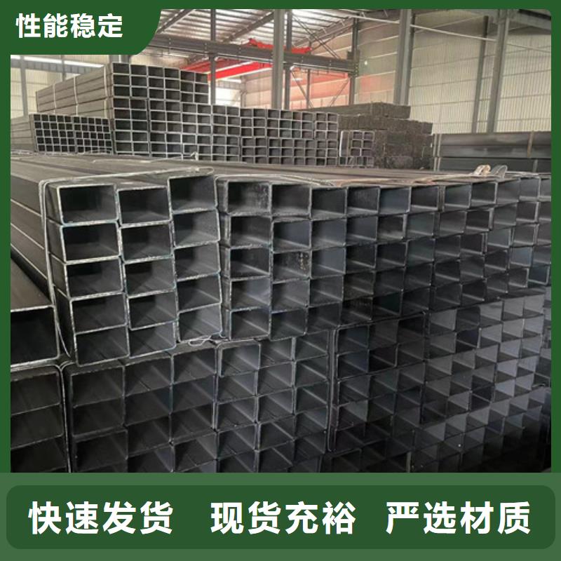 貨源充足的Q345B方矩管實力廠家