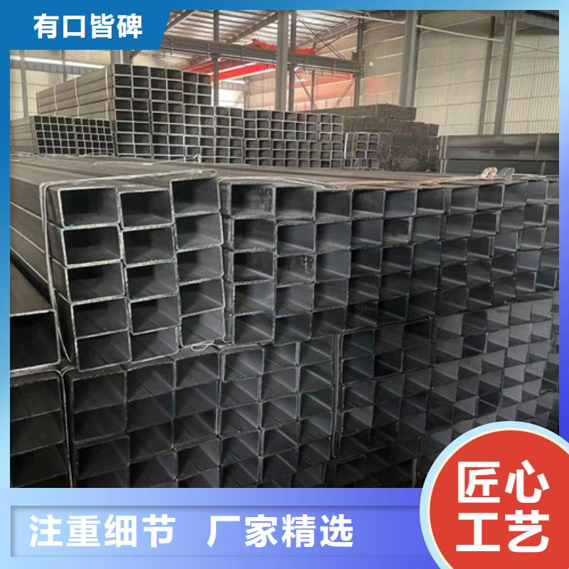 定制Q345B方矩管   的廠家