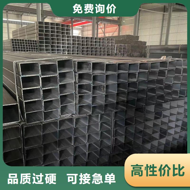 Q355B方管-Q355B方管基地