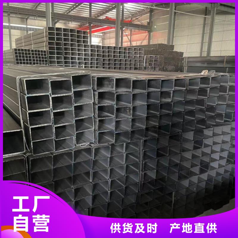 Q355B方管產(chǎn)品型號參數(shù)
