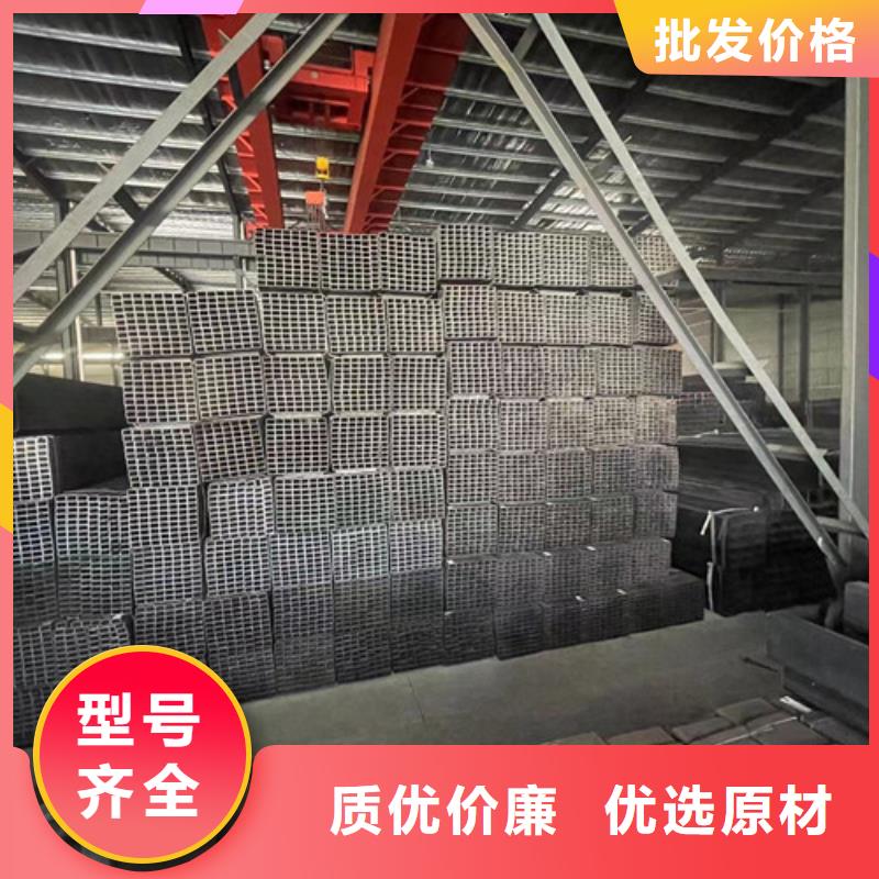 Q355B方矩管廠家按需定制