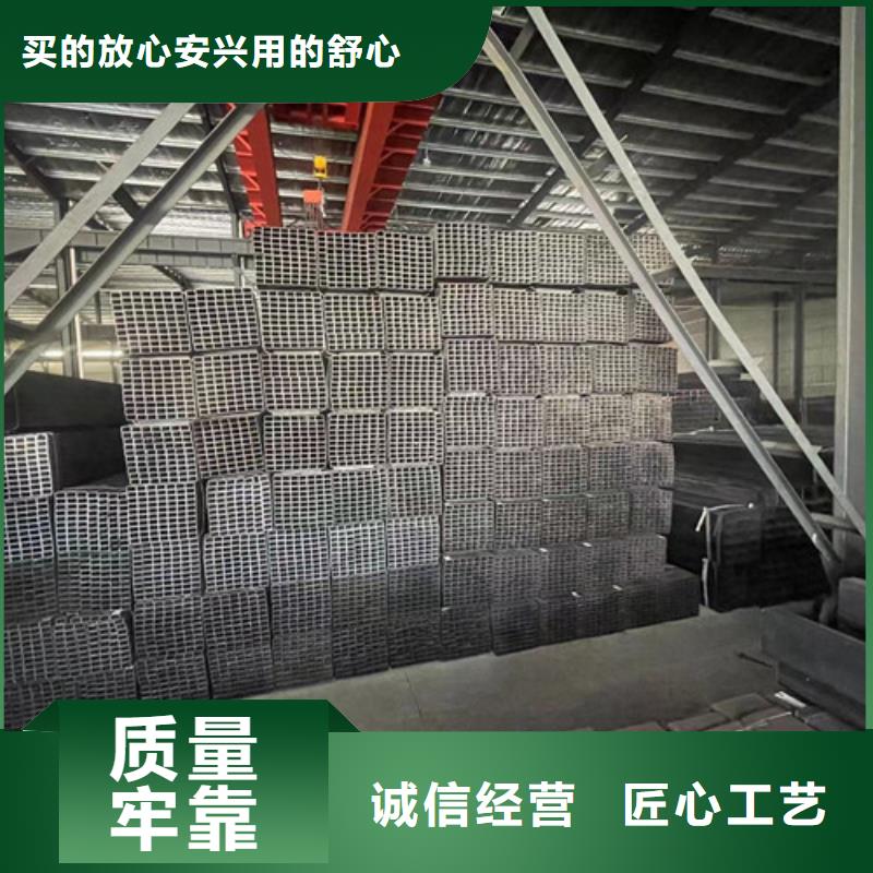 Q345B方矩管   -Q345B方矩管   售后保障