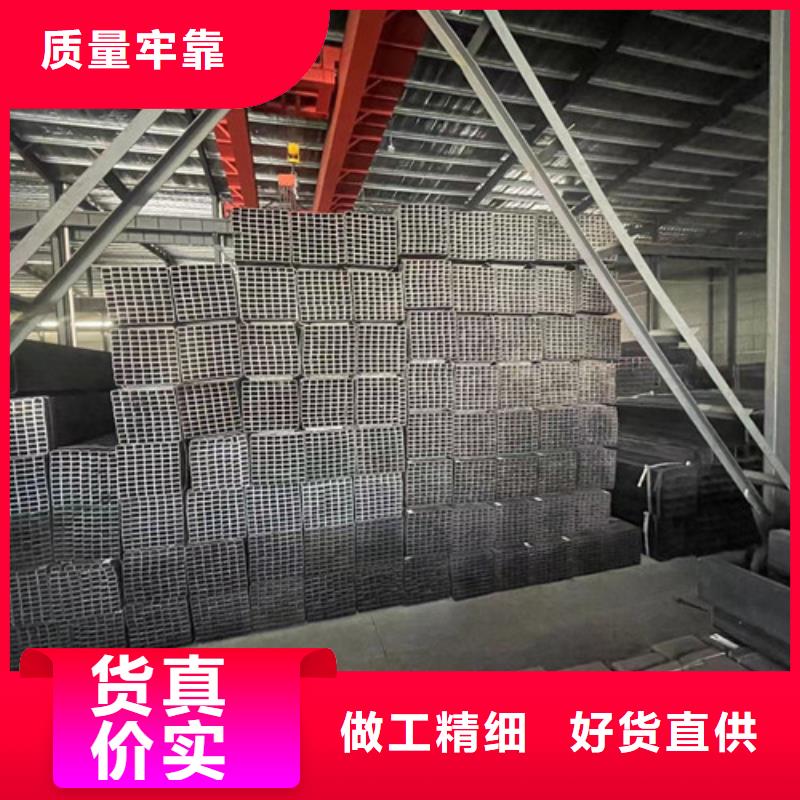 廠家熱線Q355B方矩管