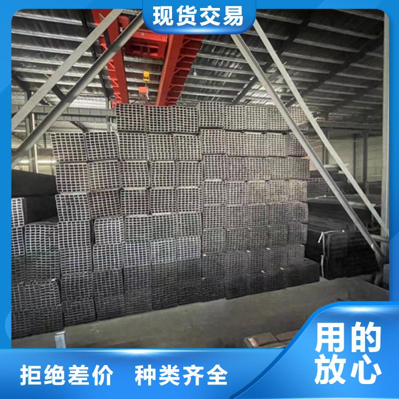 #Q355B方矩管#-全國直銷