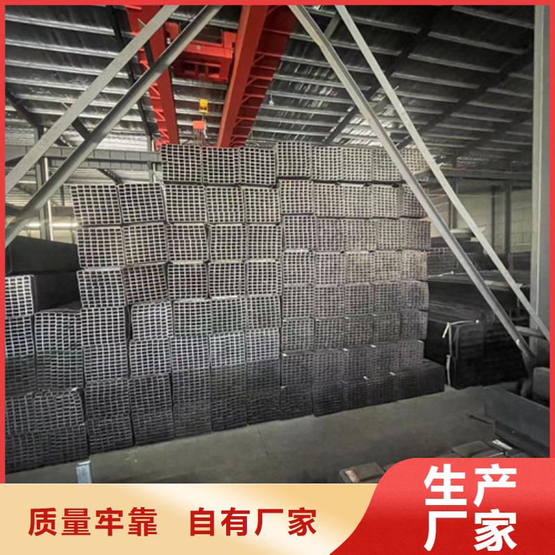 Q355B方矩管_来电咨询
