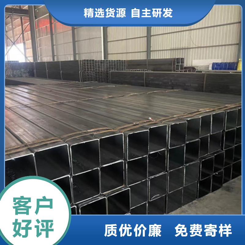 質(zhì)優(yōu)價廉的方矩管銷售廠家