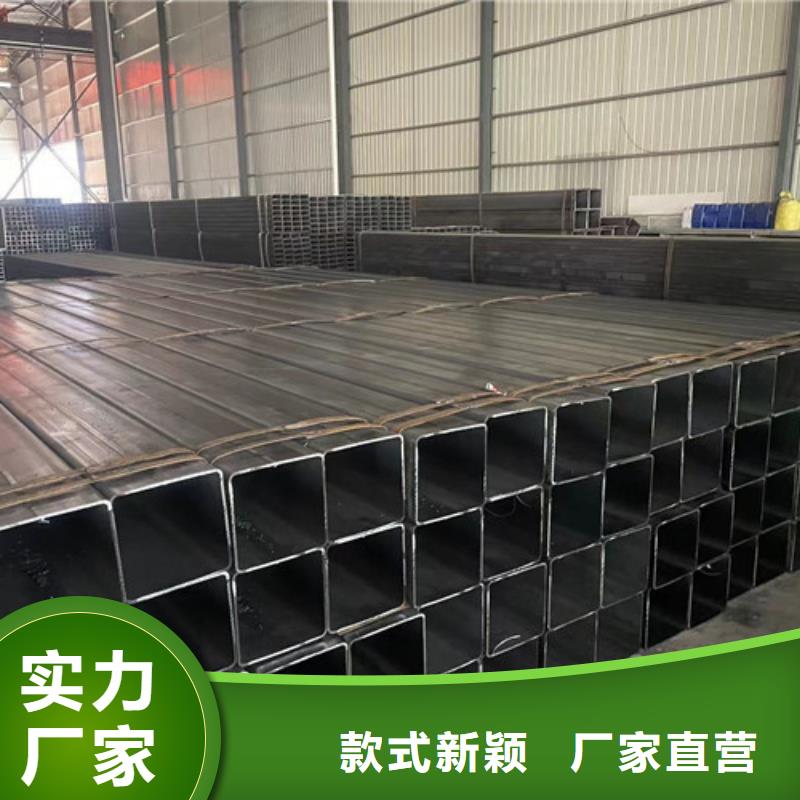 質(zhì)量優(yōu)的Q355B方管本地廠家
