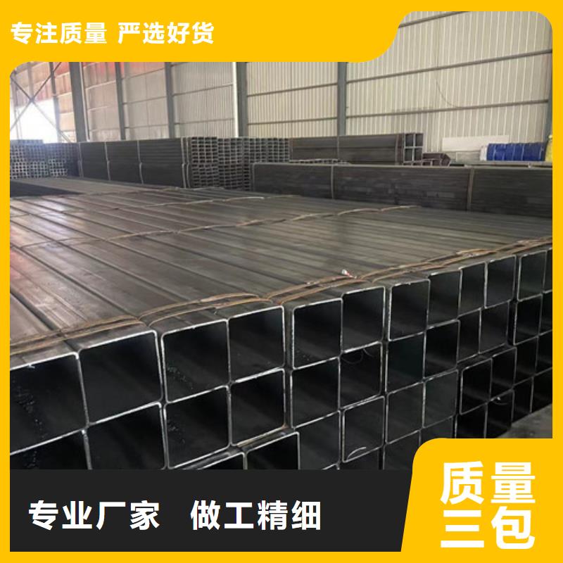 Q355B方矩管廠家直供 Q355B方矩管價(jià)格