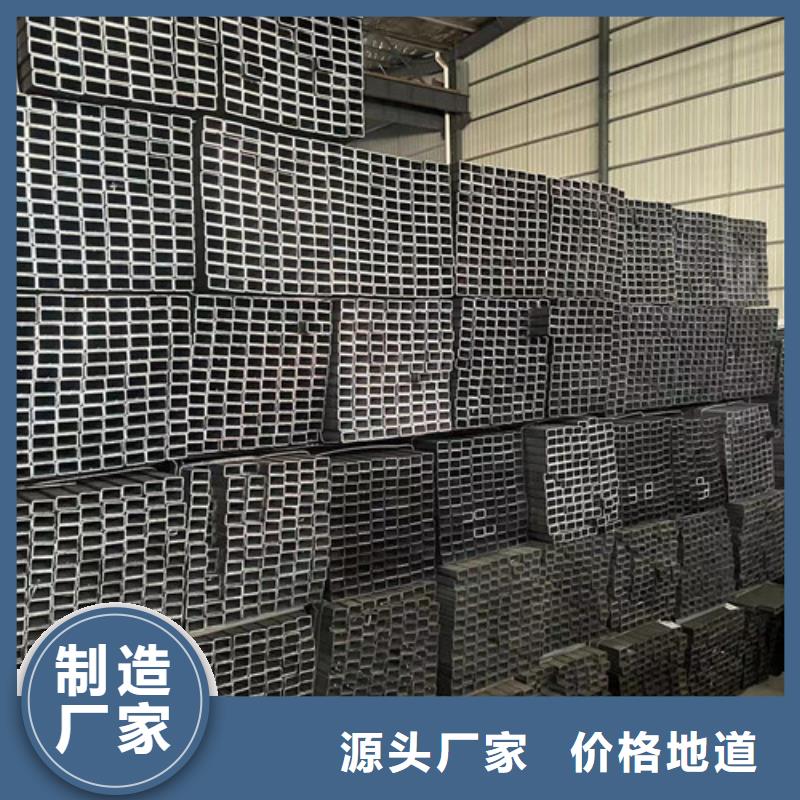 生產(chǎn)Q355B方矩管_精選廠家