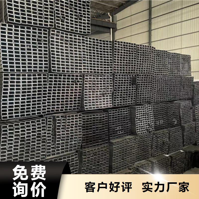 生产Q355B方矩管的销售厂家