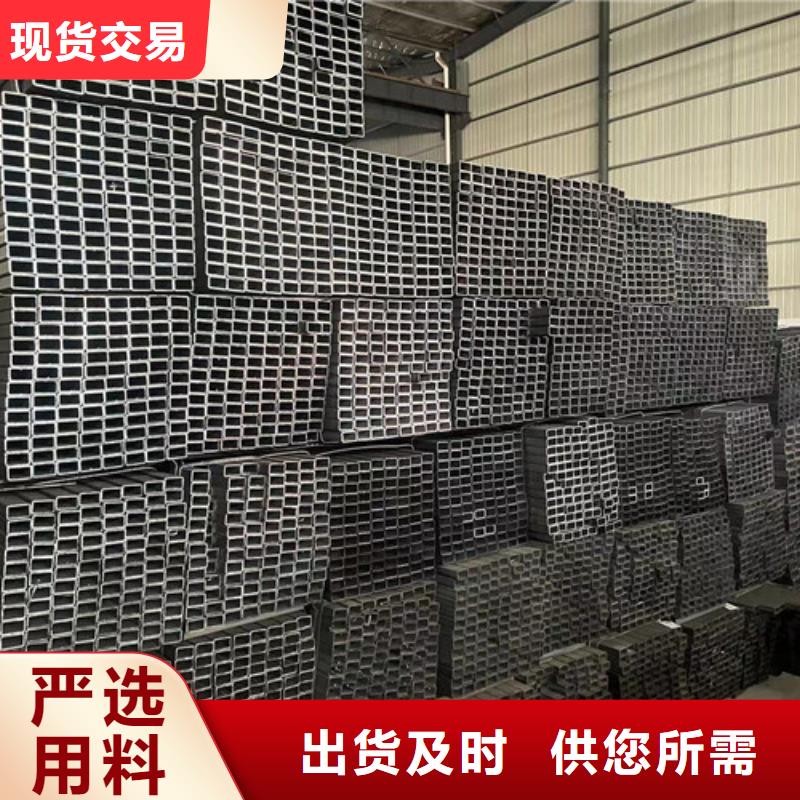 Q345B方矩管廠家-全國接單