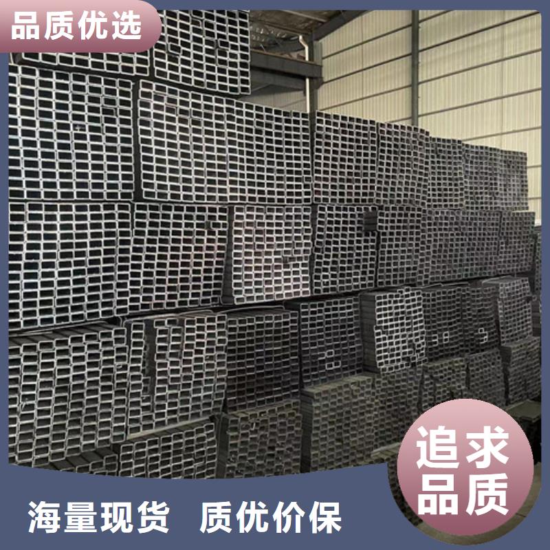 购买Q345B方管-现货充足有保障