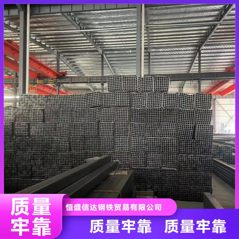 ##Q355B方管廠家
