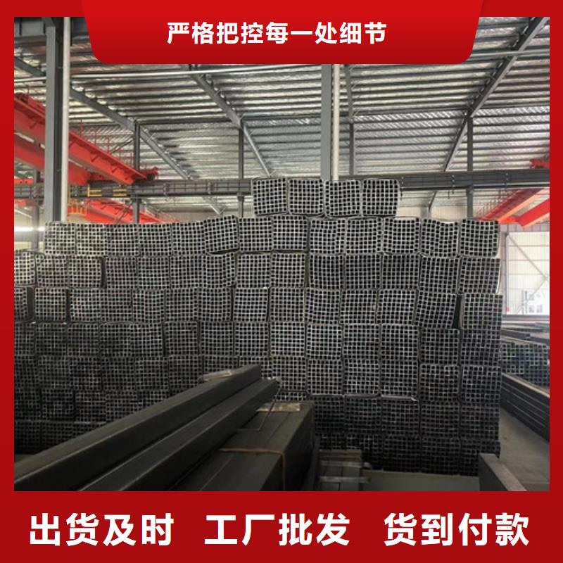 Q345B方矩管   廠家-可來廠考察