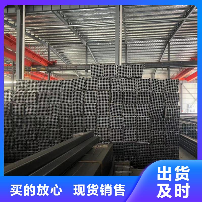 Q355B方矩管行業(yè)動(dòng)態(tài)
