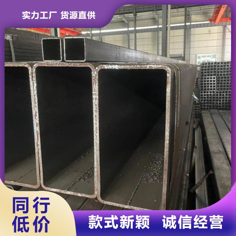 正宗Q345B方管生產(chǎn)廠家-歡迎來電