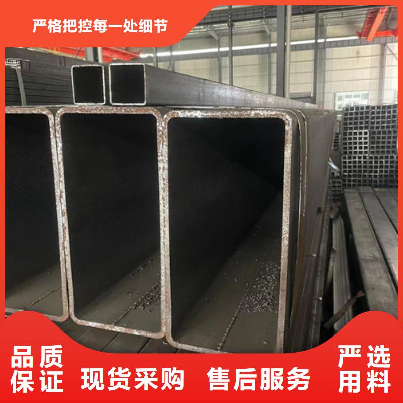 Q355B方矩管廠家直發(fā)