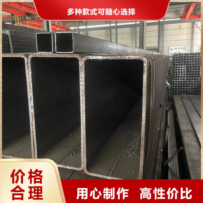 Q355B方矩管多少錢