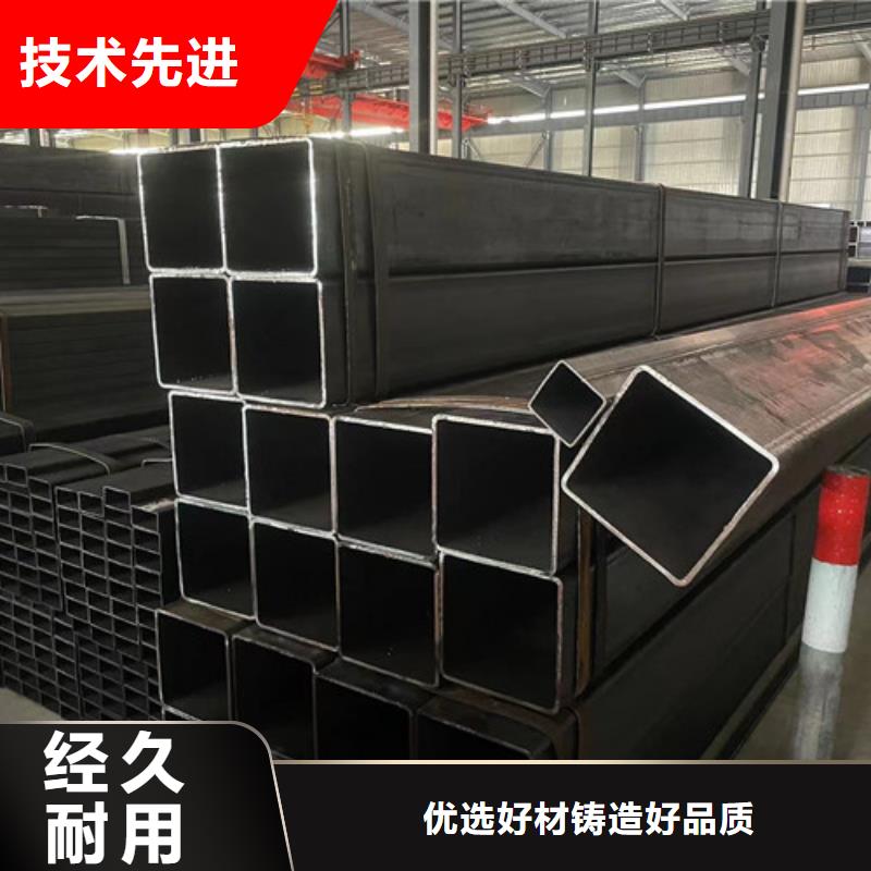Q345B方矩管廠家-全國接單