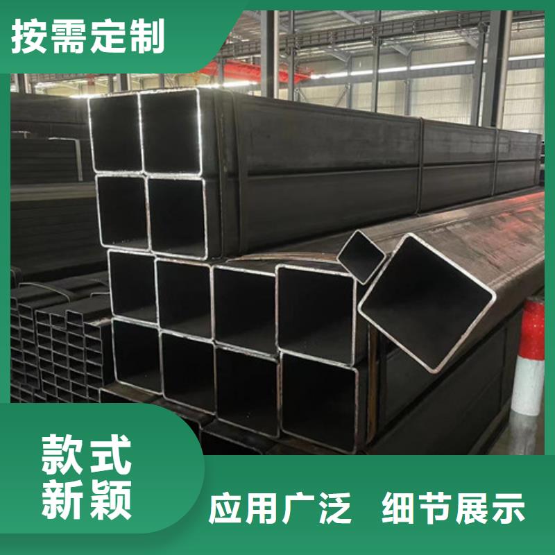 Q345B方管優(yōu)惠中