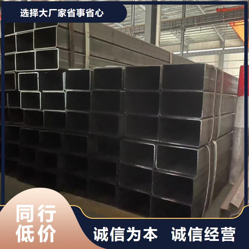 Q345B方矩管   _品類齊全