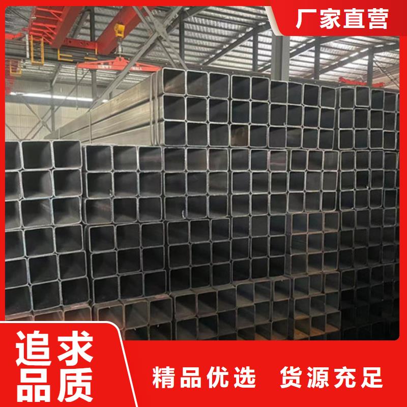 Q345B方管、Q345B方管廠家-誠信經(jīng)營