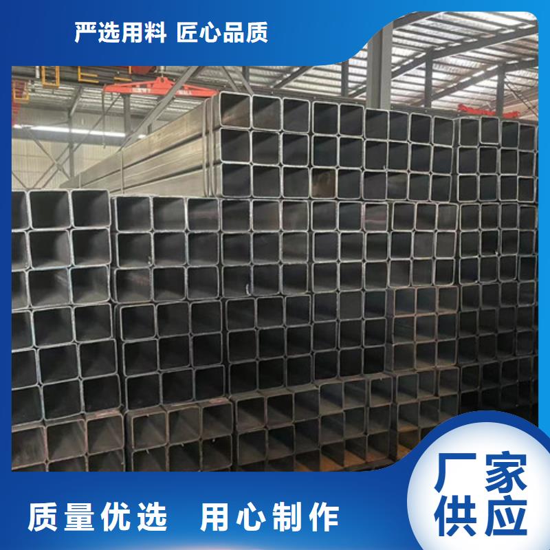 Q355B方管能滿足您的需求