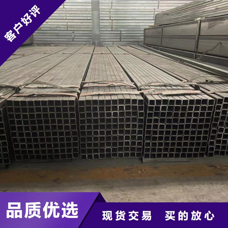 Q355B方矩管-看百家不如一問