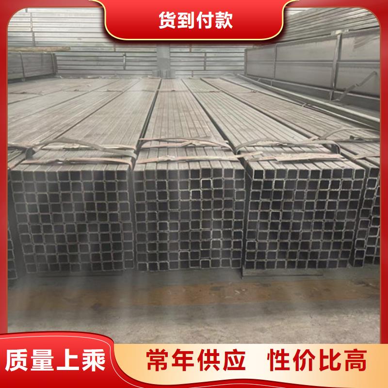 Q345B方管_誠信為本