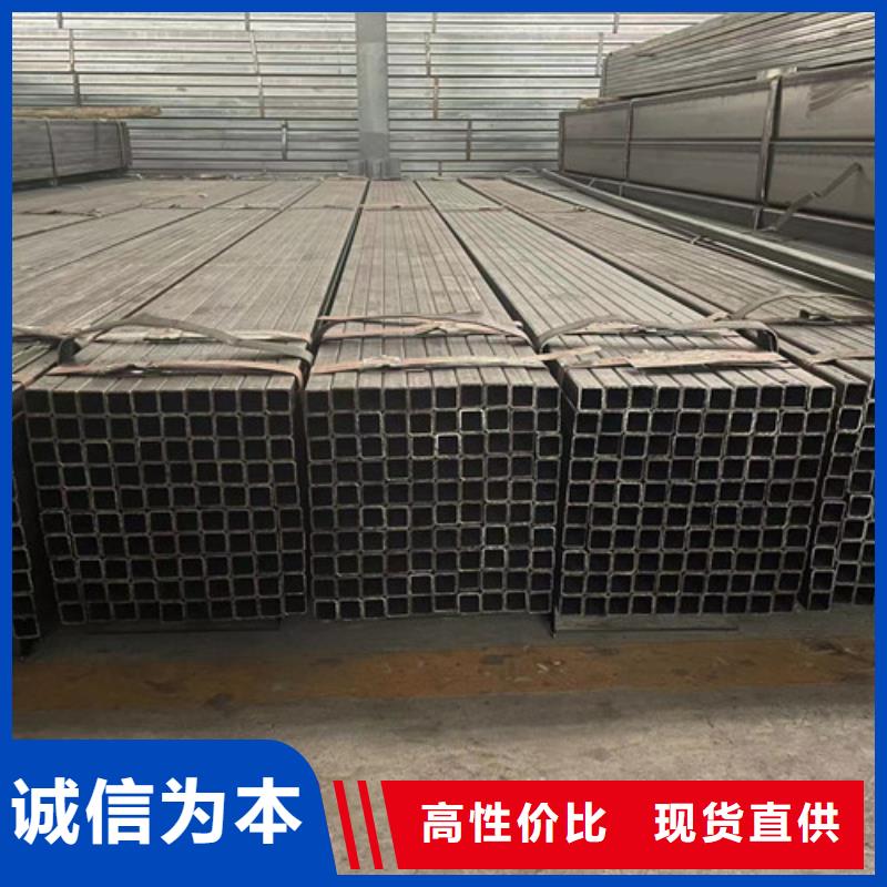 Q345B方矩管   保質(zhì)保量