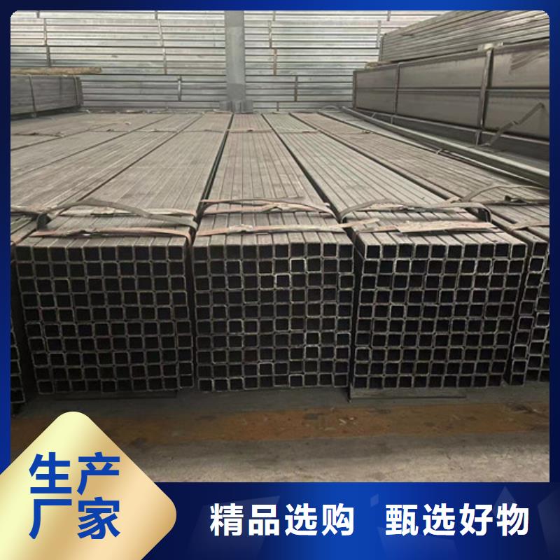 Q345B方矩管   -Q345B方矩管   規(guī)格全
