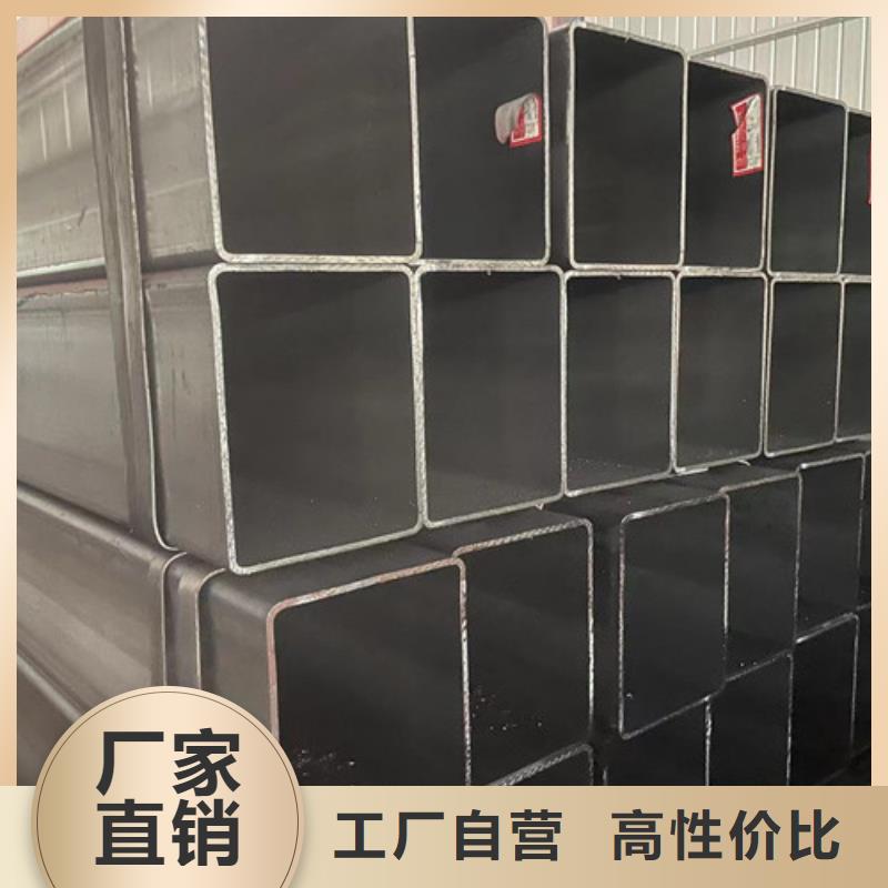 Q355B方矩管貨源直供