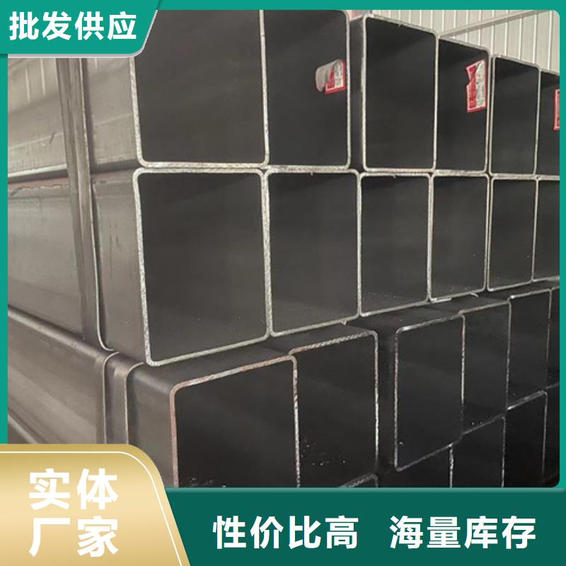 定制Q355B方矩管的經(jīng)銷商