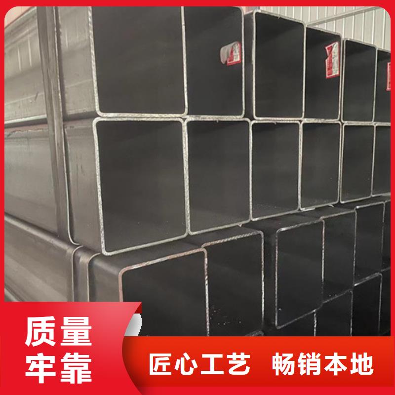 正宗Q345B方管生產(chǎn)廠家-歡迎來電
