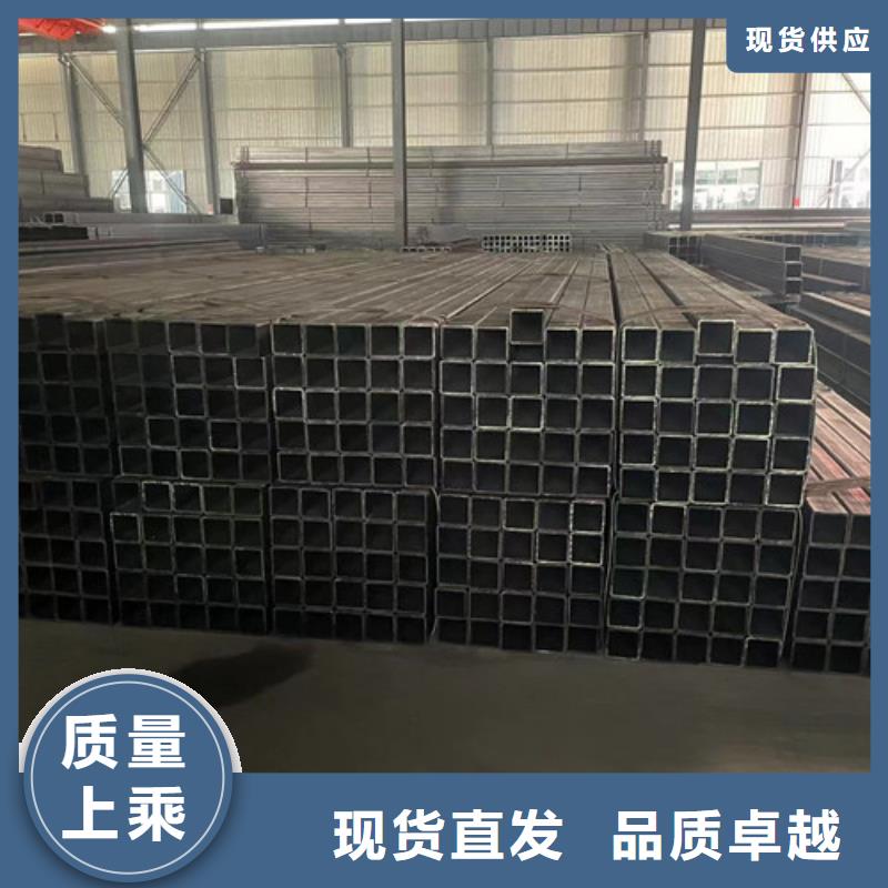 Q355B方矩管行內(nèi)優(yōu)選