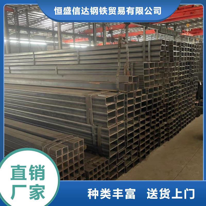 高品質(zhì)Q355B方矩管_Q355B方矩管廠商