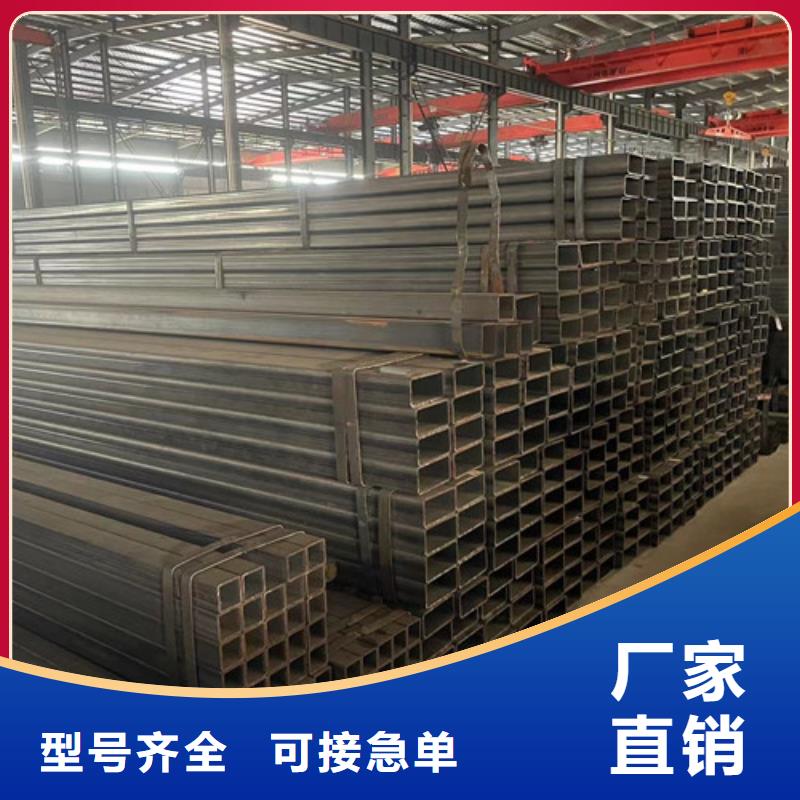 生產(chǎn)Q355B方矩管的銷售廠家