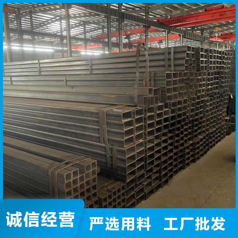 關(guān)于Q345B方管的小知識(shí)