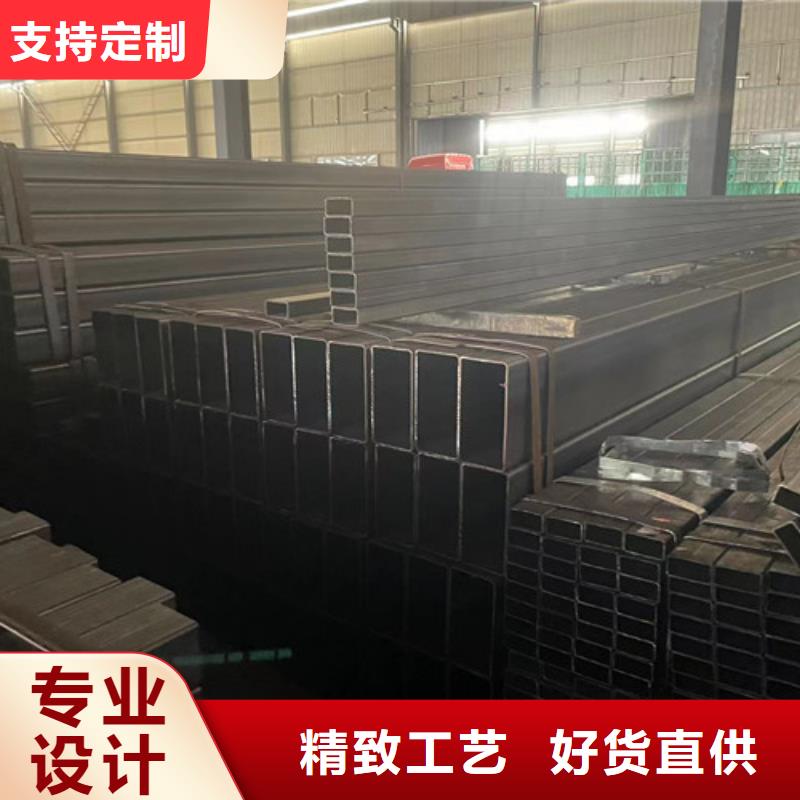 定制Q355B方矩管的經(jīng)銷商