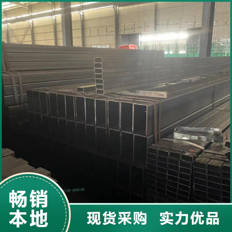 生產(chǎn)Q345B方矩管_優(yōu)質(zhì)廠家