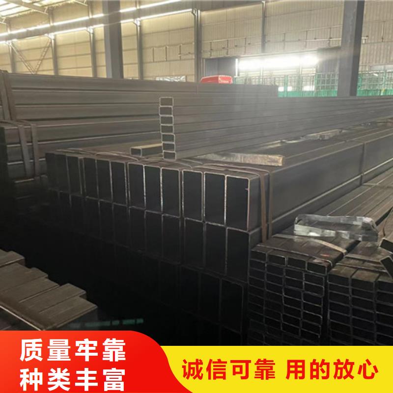 專業(yè)銷售Q345B方矩管-靠譜