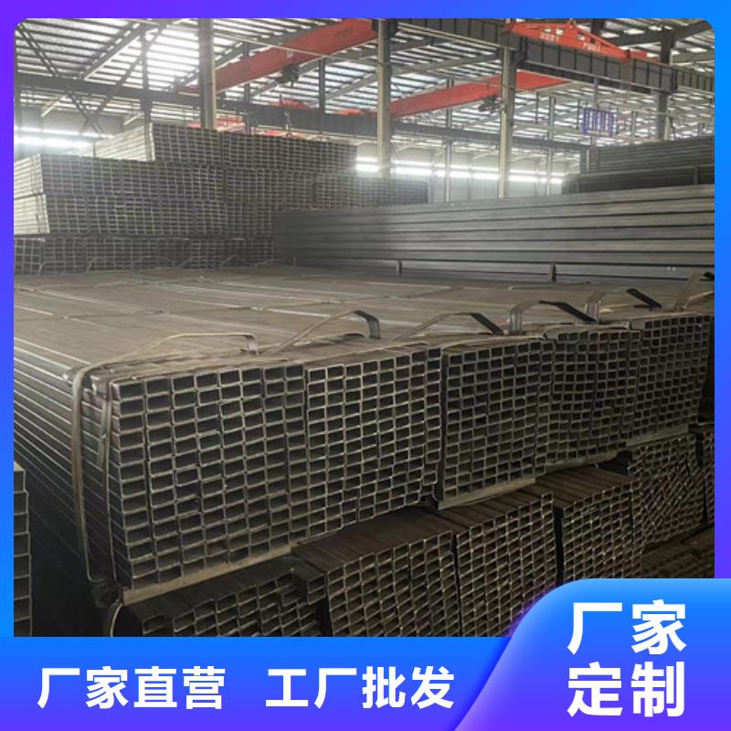 誠信的方矩管生產(chǎn)廠家